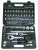 4682-9 1/4", 1/2", Набор инструмента 12 гран. 68 предметов